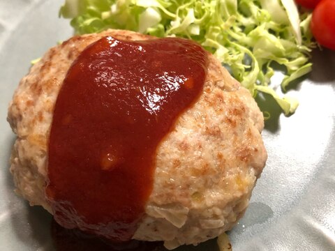 ナツメグなし！ふわっふわハンバーグ